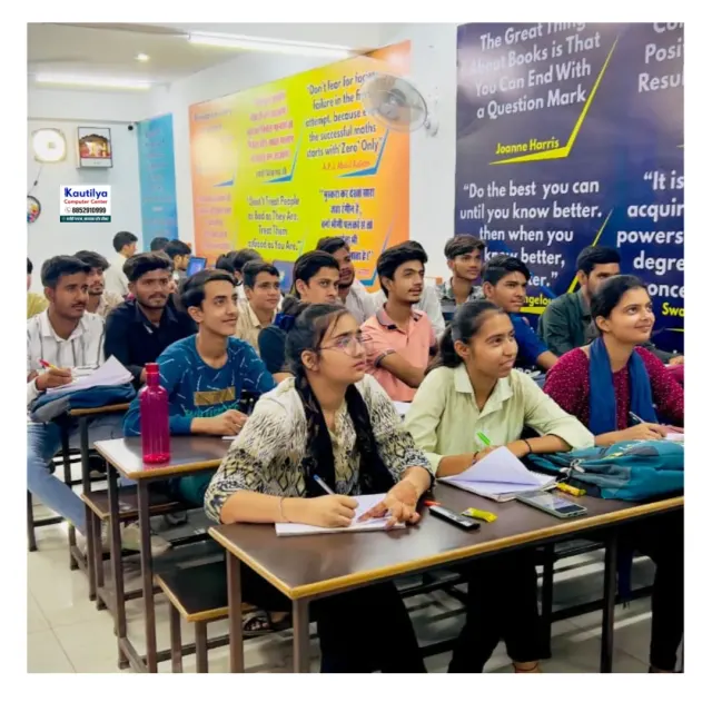 Kautilya Computer Center Classroom – Learn Skills in Sikar