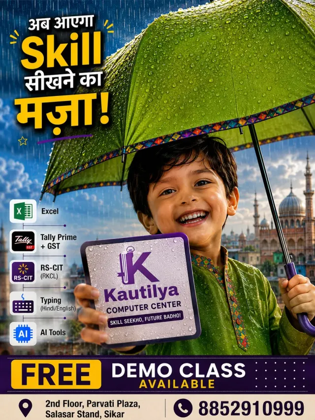 Free Demo Class: Best Practical Computer Course in Sikar