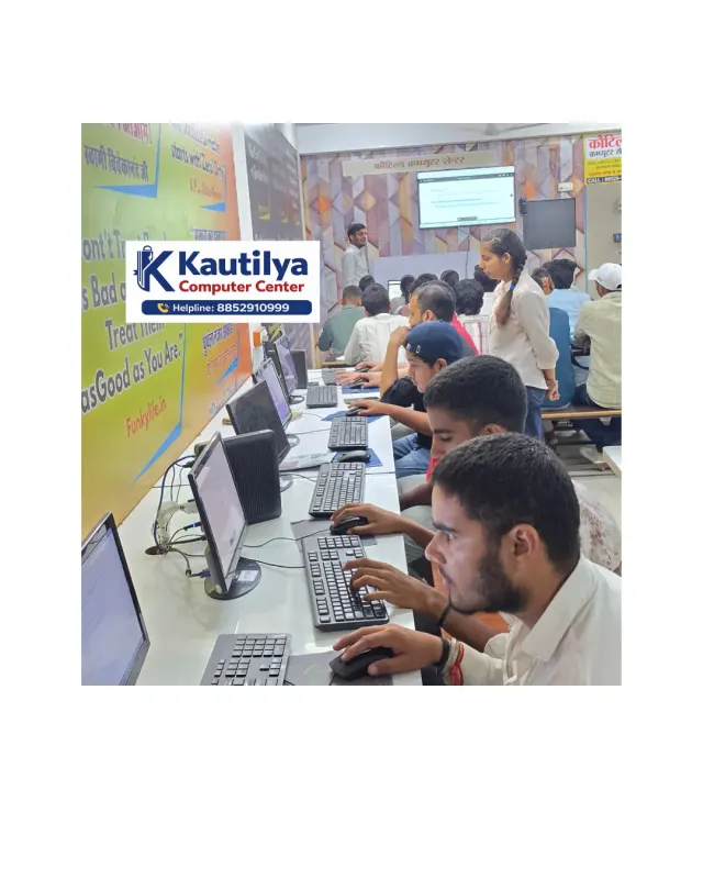 Computer सीखने के लिए Practical Lab Training क्यों जरूरी है? | Kautilya Computer Center Sikar