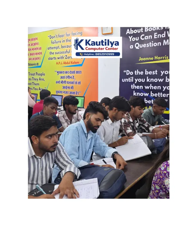Students attending classroom learning and making notes during practical computer classes at Kautilya Computer Center Sikar