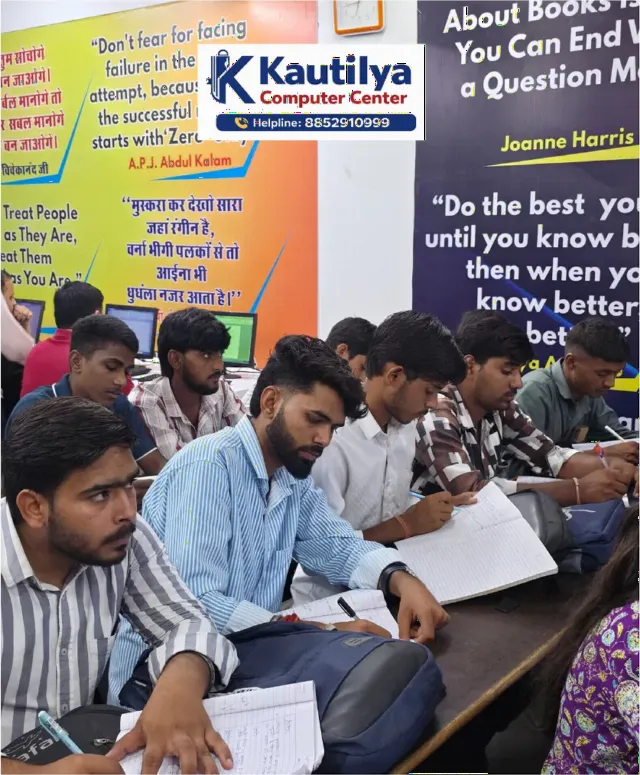 Students attending classroom learning and making notes during practical computer classes at Kautilya Computer Center Sikar