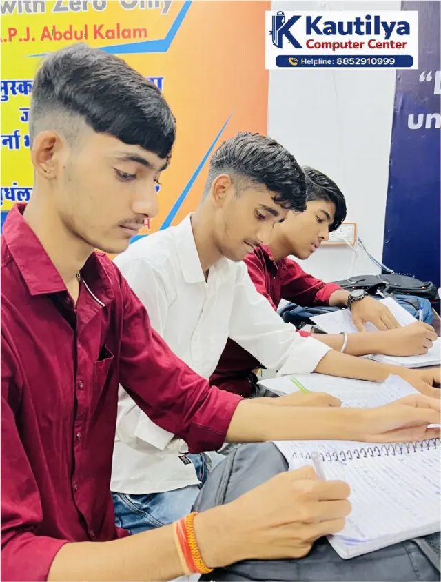 Computer students attending a focused classroom learning session at Kautilya Computer Center in Sikar